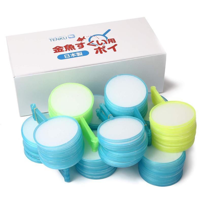 日本製 ポイ 5号 200本入 【 金魚すくい スーパーボールすくい 縁日 お祭り 】