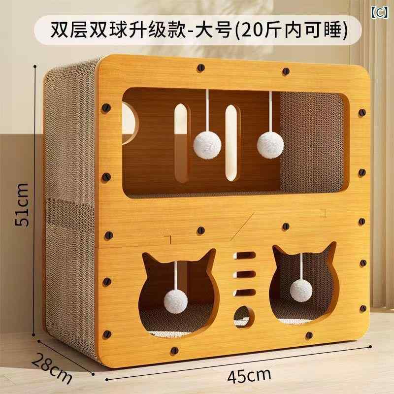 SUPERYOUのペット 猫抓板 猫窝 一体型 耐磨 耐抓 立式 猫爪磨き 猫トンネル 玩具 合成木板 瓦楞紙 鳄魚柄 猫頭 ソファ ドアカバー 小号 大号 双層 テレビ台 曲面 双孔 泡泡魚 大魚小魚 毛球 吊球 猫薄荷｜アングル3