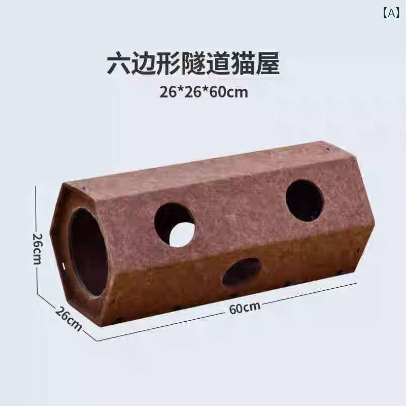 Tunnel - ペット 猫トンネル 隧道 猫玩具 耐久 毛フェルト 抓板 立式 ソファ保護 迷路 钻洞 棕色 橘 長さ60cm 長さ120cm