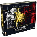Dark Souls ボードゲーム拡張:ボードゲーム:波3:ファントム拡張 std 標準