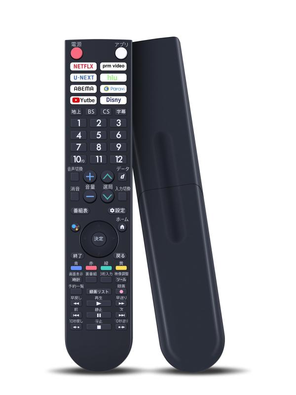 Electric Fan - テレビリモコン GB412SA for シャープ SHARP AQUOS リモコン シャープテレビリモコン 音声機能付き 2T-C24EF1 2T-C32EF1対応 0106380611
