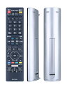AHTHA GB174SA ブルーレイレコーダーリモコン for SHARP シャープブルーレイレコーダー 交換用リモコン LC-40U30 LC-50U30 LC-52US30 LC-55U30 LC-58U30 LC-60US30 LC-80XU30(2)