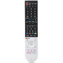 テレビリモコン for シャープ アクオス 交換用リモコン AQUOS 4K/8K 液晶テレビ専用 音声対応 CL1/CN1/CQ1 ライン対応 GB355SA(0106380590)