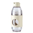 カフラーノ(Cafflano) コーヒーメーカー ポータブル ドリッパー アウトドア アイボリー 380ml GO BREW(ゴーブリュー) B100-IV プ...