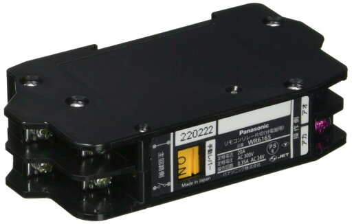 パナソニック(Panasonic) 20Aフルパワーリモコンリレー片切 WR6165 パナソニック(Panasonic) 20Aフルパワーリモコンリレー片切 WR6165