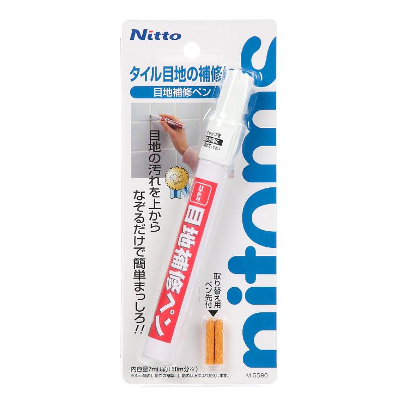 Rakuten - ニトムズ(Nitoms) 目地補修ペン タイル 汚れ 補修 簡単 水まわり 約150m分 7ml M5590