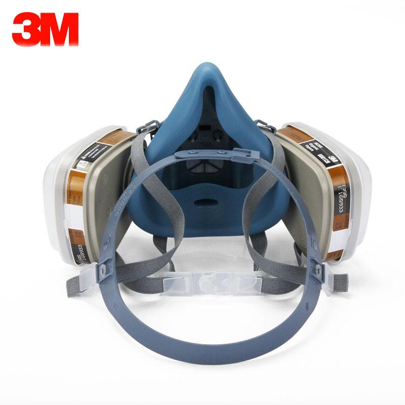3M7502防毒面具7件套包含过滤棉滤毒盒呼吸面罩喷漆工业劳保防护