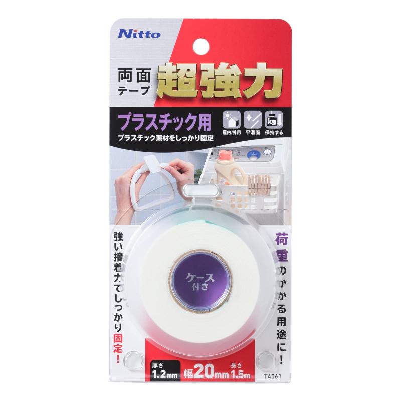 Rakuten - ニトムズ 超強力両面テープ プラスチック用 20mm×1.5M T4561