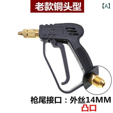 ガンヘッド材質: デフォルト項目ハンドル材質: デフォルト項目単品重量: デフォルト項目規格型番: プラスチック銅銃-外糸14mmバンプ,プラスチック銅銃-内糸22mm,プラスチック銅銃-外糸22mm内孔15,プラスチック銅銃-平口外糸14mm,Hdb合金銅ガン-外糸14mmバンプ,Hdb合金銅ガン-インナー22mm,Hdb合金銅銃-外糸22mm内孔15,Hdb合金銅ガン-平口外糸14mm,Aaa鴨口扇形銃-外糸14mm凸口,Aaa鴨口扇形銃-内糸22mm,Aaa鴨口扇形銃-外糸22mm内孔15,Aaa鴨口扇形銃-平口外糸14mm,虎猫厚合金銅銃-外糸14mm凸口,虎猫厚合金銅銃-内糸22mm,虎猫厚合金銅銃-外糸22mm内孔15,虎猫厚合金銅銃-平口外糸14mm
