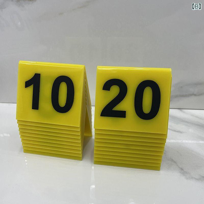 テーブル番号 プレート スタンド 番号 表示 両面 黄 黒 白