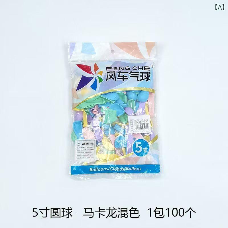 気球 乳膠 風車 円形 ピンク ブルー パープル グリーン 黄色 マカロン色 丸型