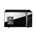 ツインバード 電子レンジ フラットテーブル 一人暮らし 単機能 ヘルツフリー 20L 600W スタイリッシュ メモリーモード ブラック DR-D269B