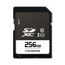 アイ・オー・データ SDHC/SDXCカード 256GB UHS-I(...(2)