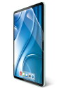 エレコム iPad Air 11インチ (M3/M2) 2025/2024年 フィルム 指紋防止 貼りやすい 貼り直し可能 TB-A24MFLFANG