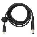 アイネックス USB-C - DC電源変換ケーブル PD65W対応 Dell用 1.5m CDC-7450D-15
