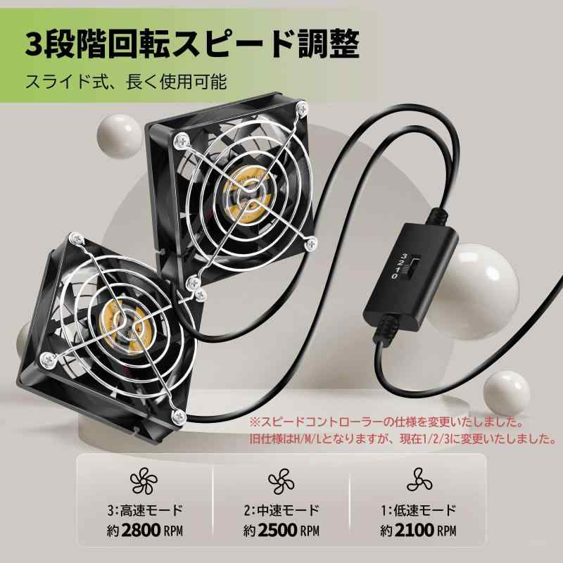 Mauknci usb �ե��� �Ų� 5v 3�ʳ�����Ĵ�� usb�ե��� 8cm 2Ϣ Ĺ���ֲ�Ư�� ���� ��ѥե���