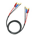 KK CABLE FO-I RCA×2 RCAケーブル グランドワイヤー付き、 2RCAオス-2RCAオス アースワイヤステレオ相互接続ケーブル,FO-I (1.5M)(2)
