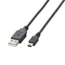 エレコム USBケーブル 【miniB】 USB2.0 (USB A オス to miniB オス) ノーマル 1m ブラック U2C-M10BK(2)