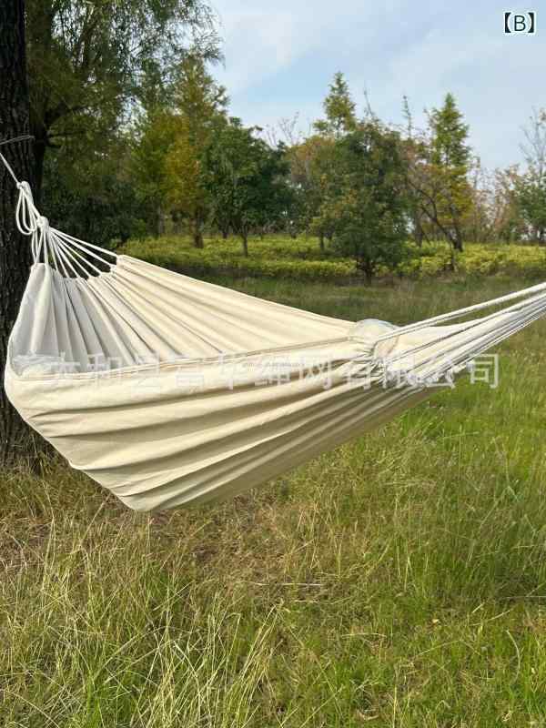 アウトドア ハンモック 帆布 白色 キャンプ 200cm 収納袋 軽量 耐荷重200kg