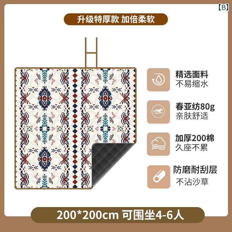 レジャーシート ピクニックマット 防水 防滑 牛津布 厚手 携帯用 キャンプ ビーチ ...