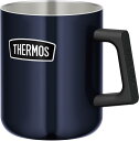 サーモス アウトドアシリーズ 真空断熱マグカップ 450ml ミッドナイトブルー ROD-007 MDB(3)