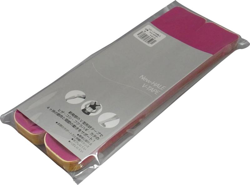 New-HALE(ニューハレ) テーピング Vテープ すぐ貼れるシリーズ 20枚入り 202003 マゼンタ