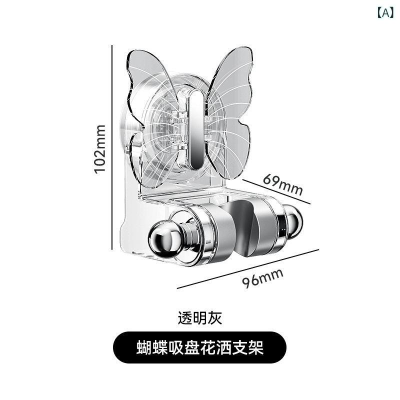 SUPERYOUのシャワーヘッドホルダー 浴室 吸盤 収納 物置台 角度調整 透明 シルバー グレー｜アングル2