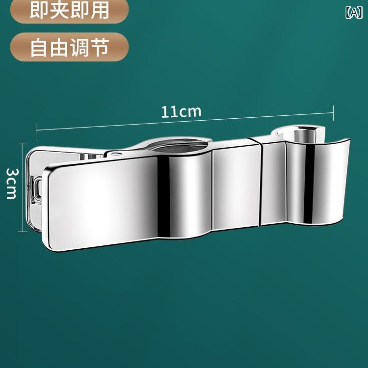 SUPERYOUのシャワー ステンレス ブラック グレー シルバー 固定 ベース 調節 可能 伸縮 ロッド ホルダー セット アクセサリー｜アングル2