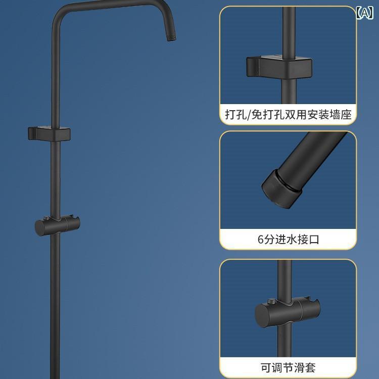 シャワーヘッド ステンレス 昇降式 浴室 シャワースタンド シャワーフック 黒 グレ...