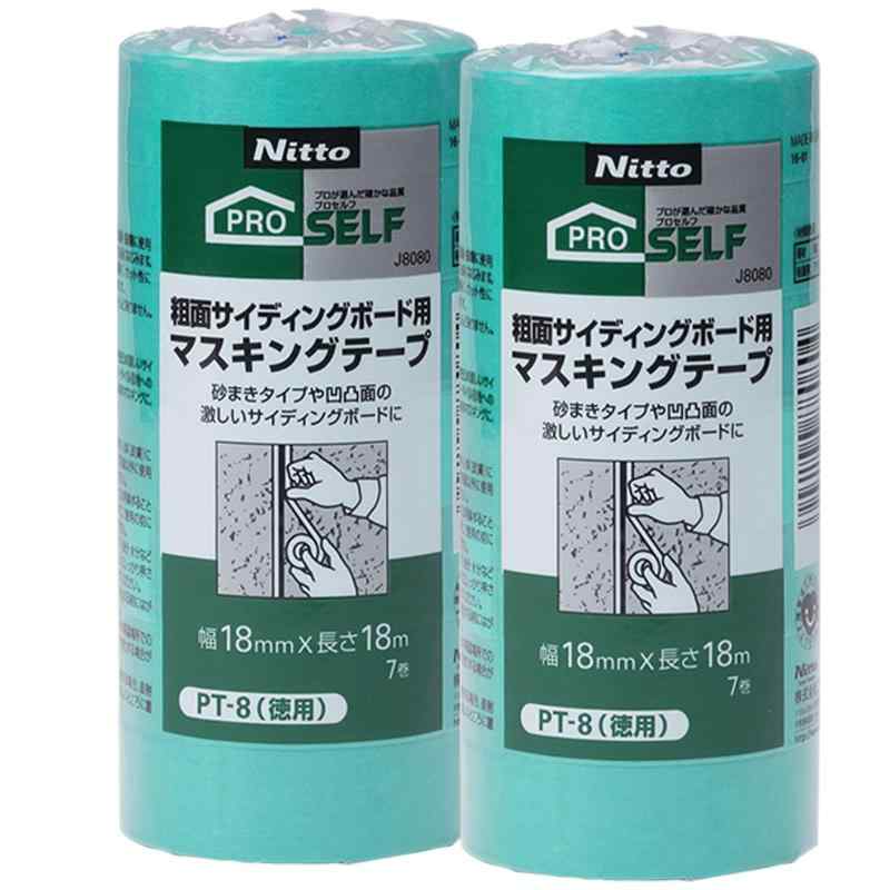 ニトムズ(Nitoms) PROSELF(プロセルフ)粗面サイディング用マスキングテープ PT-8 幅18mmX長さ18m 7巻入×2個セット 日本製 幅広 木目 壁紙 汚れ防止 細い 車 プラモデル 塗装 貼れる 無地 下地用 仮止