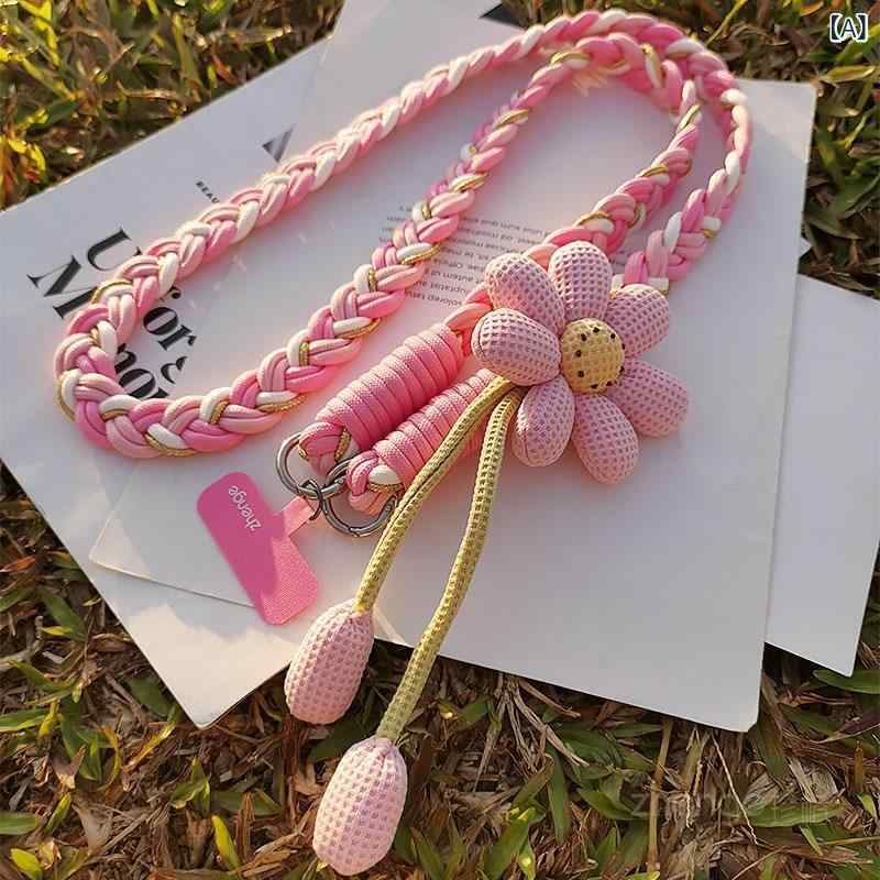 スマホストラップ 女性用 ロング ハンドメイド 花 編み込み 斜め掛け 幾何学 混色 軽量 耐久 携帯電話 紛失防止