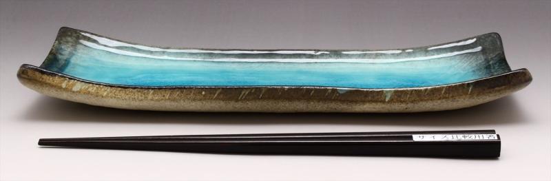 美濃焼 焼物皿 新海 25×9.2×2.6 日本製 133-80511