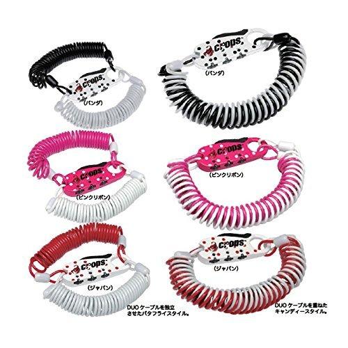 クロップス(crops) コイルケーブルロック Q3 DUO パンダ 2.5mm×1800mm