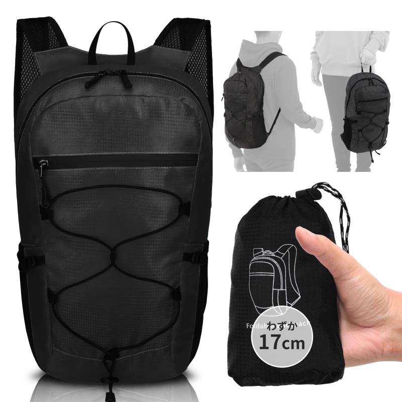 Rakuten - 【手のひらサイズ163g】 折りたたみ 軽量 リュック 旅行 サブバッグ 防水 15L アウトドア スポーツ 収納袋付き バックパック 登山 エコバッグ (ブラック)