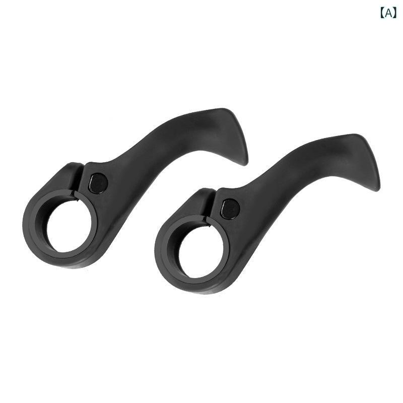 自転車 ハンドルグリップ ナイロン 人間工学 調整可能 羊角型 ブラック アクセサリ...