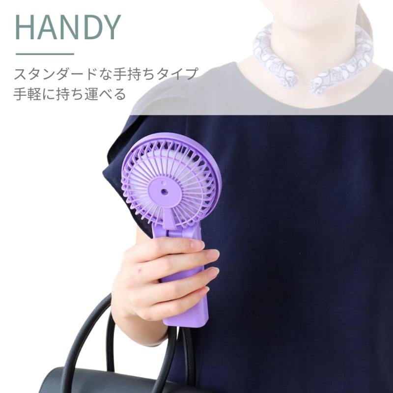 【アナスイ】モバイル ハンディファン 2WAY（手持ち 卓上）巾着袋付き 風量3段階 USB Type-C対応 充電時同時使用可能 小型 携帯扇風機巾着付き（パッケージ入り）ローズ 001142 (ブラック（ロ