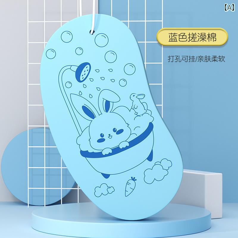 SUPERYOUの子供用 ボディタオル 女の子 洗体用 スポンジ 柔らかい 泡立ち｜アングル2