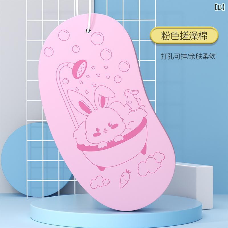 SUPERYOUの子供用 ボディタオル 女の子 洗体用 スポンジ 柔らかい 泡立ち｜アングル3