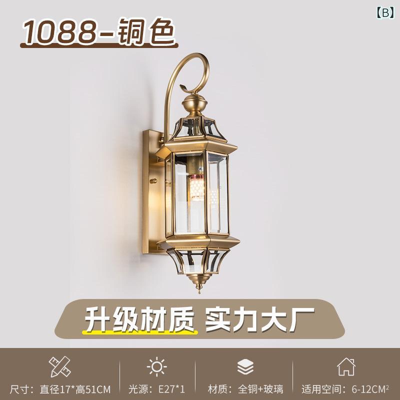 壁灯 メンズ レディース レトロ 銅色 庭園 庭院 ベランダ 入口 外壁 囲壁 屋内 屋外 360度照明 長寿命 superyou-10474442 SUPERYOU サンプル画像2