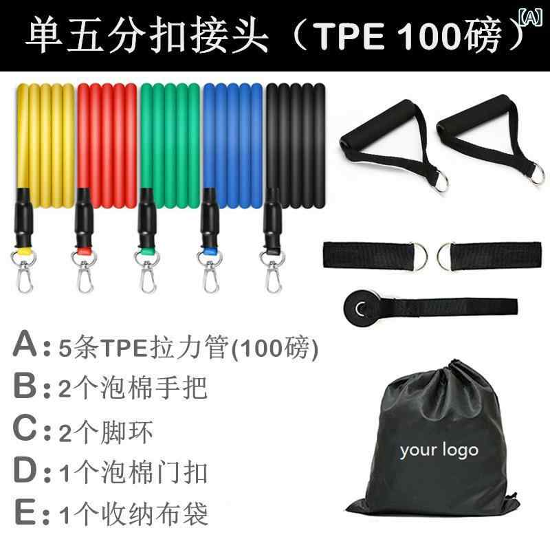 フィットネス チューブ トレーニング セット 全身 エクササイズ 器具 TPE 素材 100...
