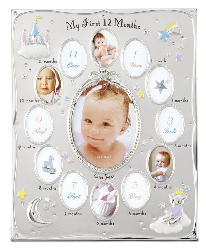 キシマ Kishima ルーナ ベビーフレーム KP-31142 0ヶ月~12ヶ月 12ヶ月(4)