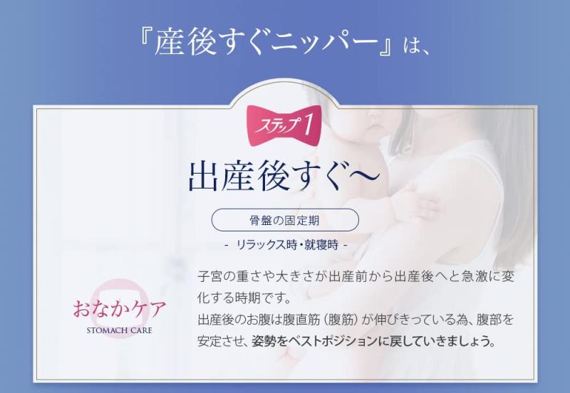 �������� ���夹���˥åѡ� S3054R �֥�å� 3L