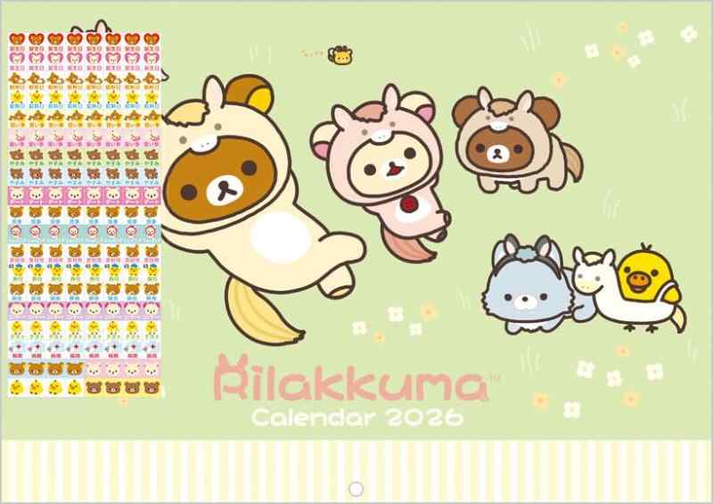 サンエックス リラックマ 2026年 カレンダー 壁掛け A4 CD40101
