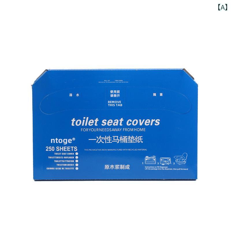 トイレ 使い捨て 便座シート 木パルプ 250枚 ブルー 425-360mm