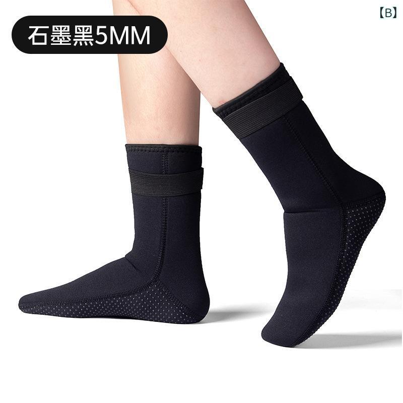SUPERYOUの潜水 ソックス メンズ レディース 黒 厚手 防滑 ネオプレン 3MM 5MM 男女兼用｜アングル3