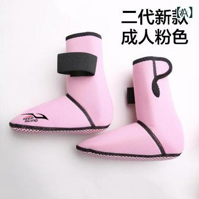 SUPERYOUの潜水 ソックス メンズ レディース ネオプレン ピンク 黒 ライン 防滑底 ビーチ 冬泳 フロア ソックス｜アングル2