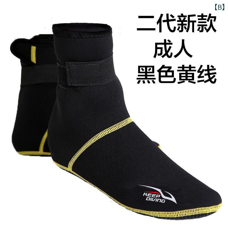 SUPERYOUの潜水 ソックス メンズ レディース ネオプレン ピンク 黒 ライン 防滑底 ビーチ 冬泳 フロア ソックス｜アングル3