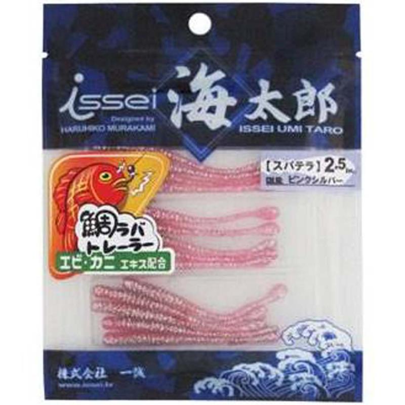 イッセイ海太郎(Issei Umitaro) ワーム スパテラ 鯛ラバトレーラー 2.5インチ ピンクシルバー #33 ルアー