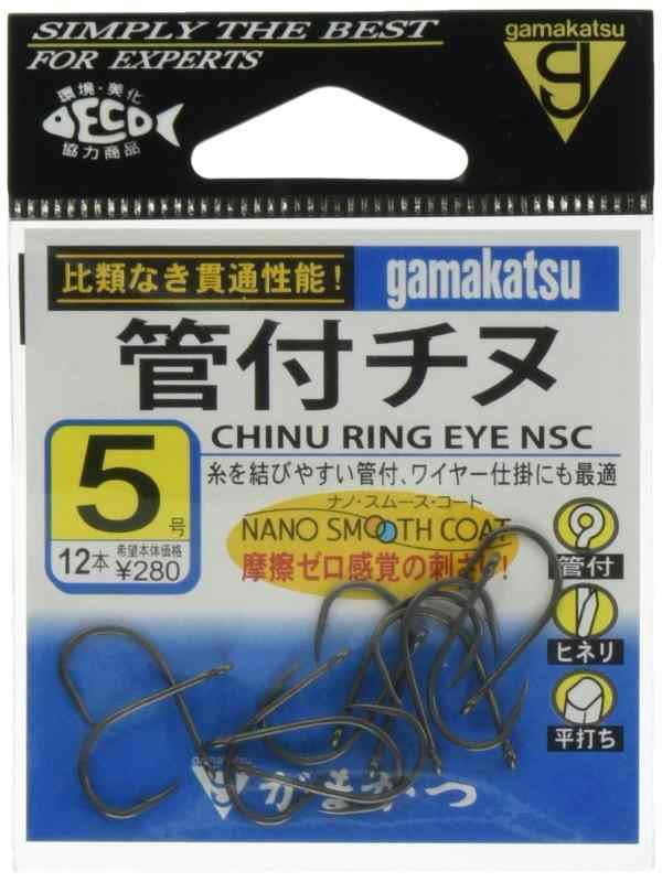 ���ޤ���(Gamakatsu) �Х� ���ե��� �ʥΥ��ࡼ�������� 5