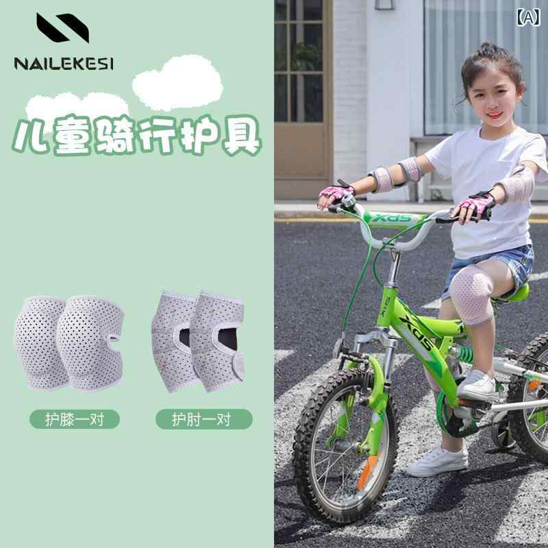 キッズ 膝パッド 肘パッド 手袋 セット 子供 女の子 男の子 バスケットボール 自転...